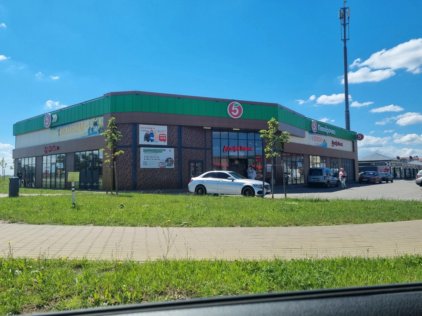 Квартира Нойхаузен