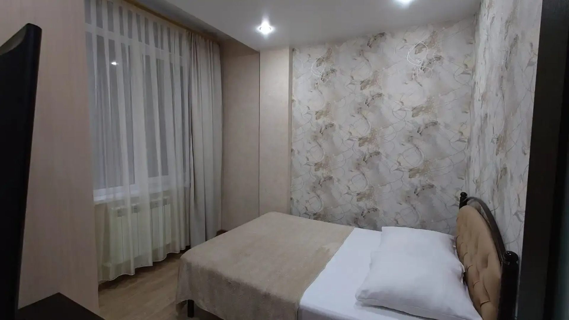 Апартаменты App Star 4