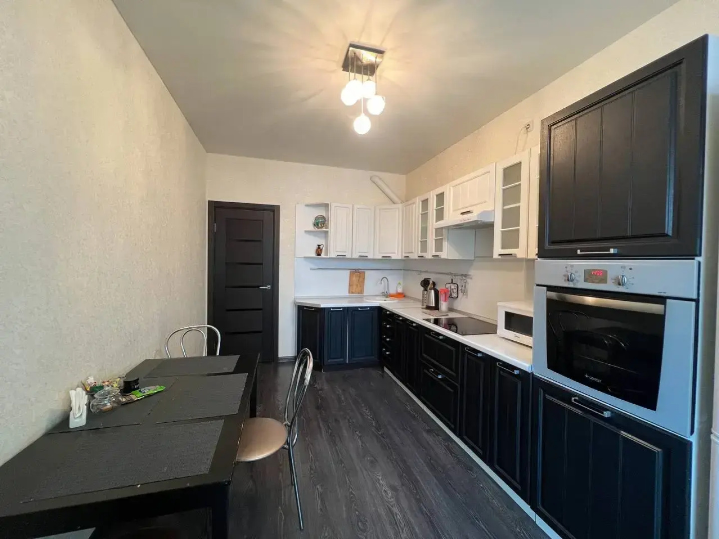 Na Ulitse Yalagina 15 Apartments	