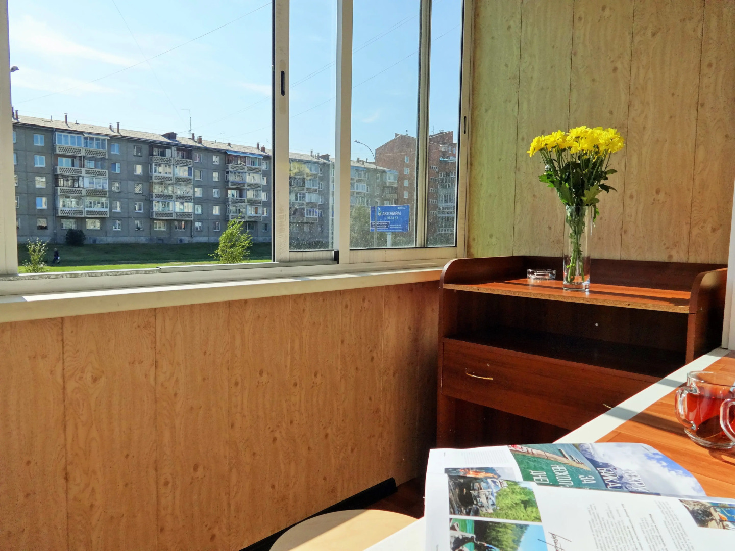 Апартаменты Rise and Shine 32 Mikrorayon