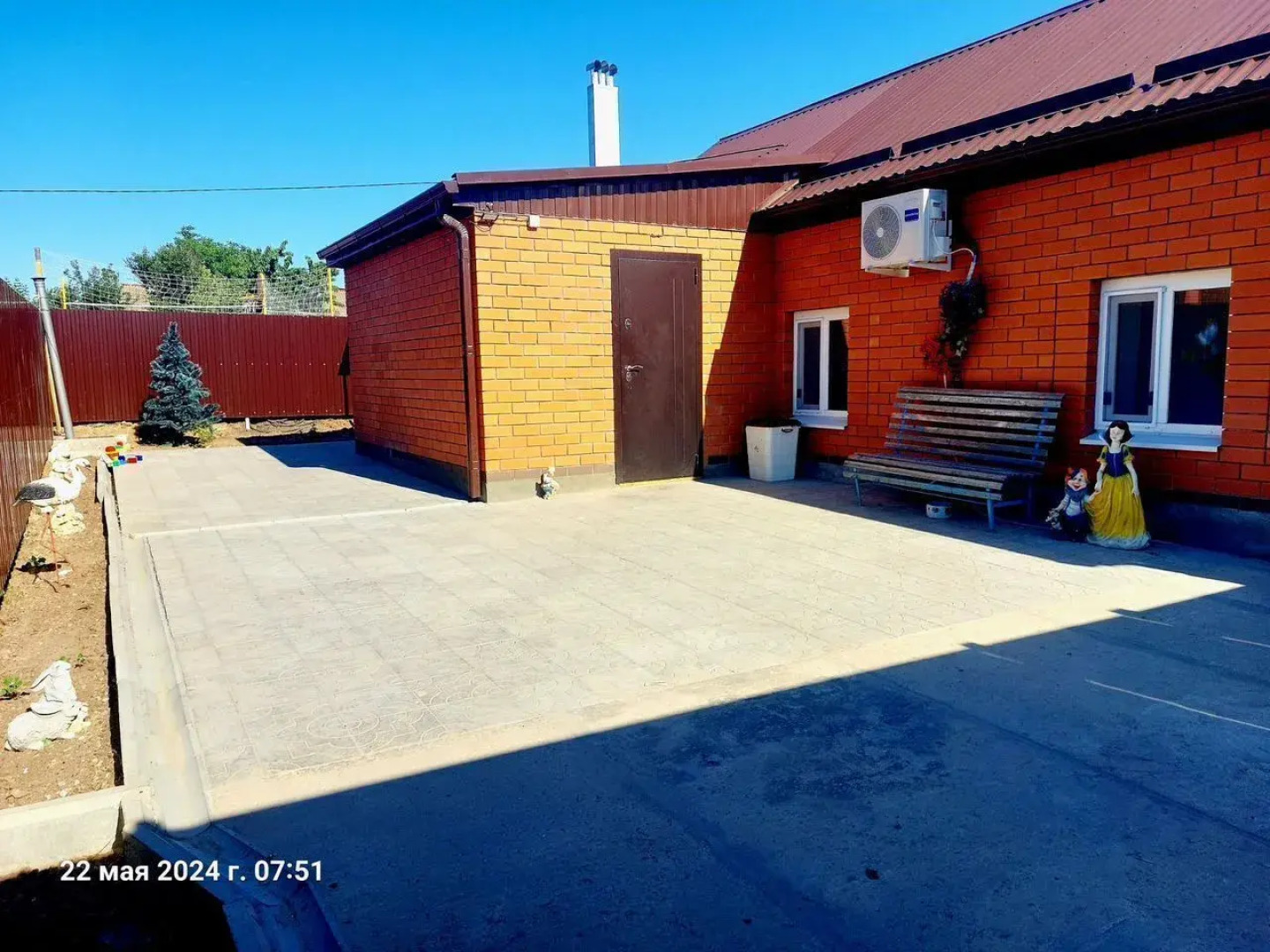 Частный дом в центре города