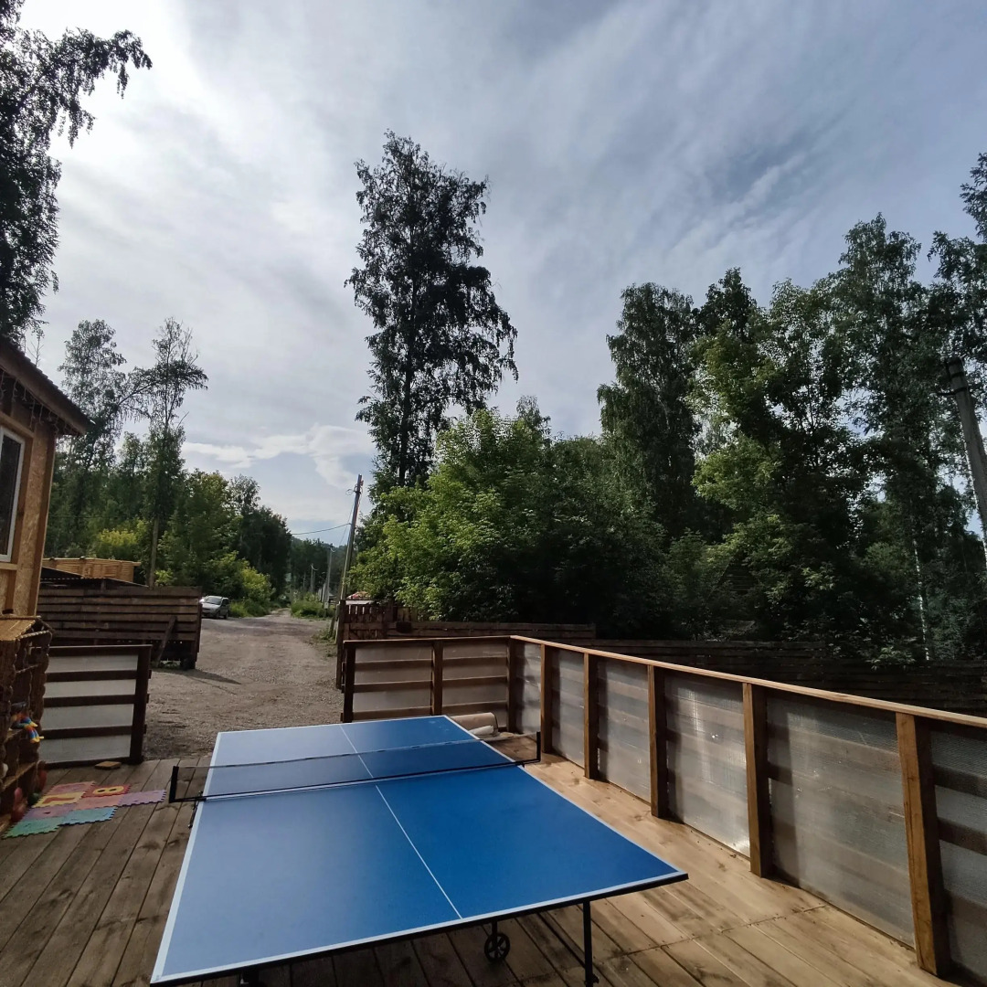 Гостевой Дом Банный Край