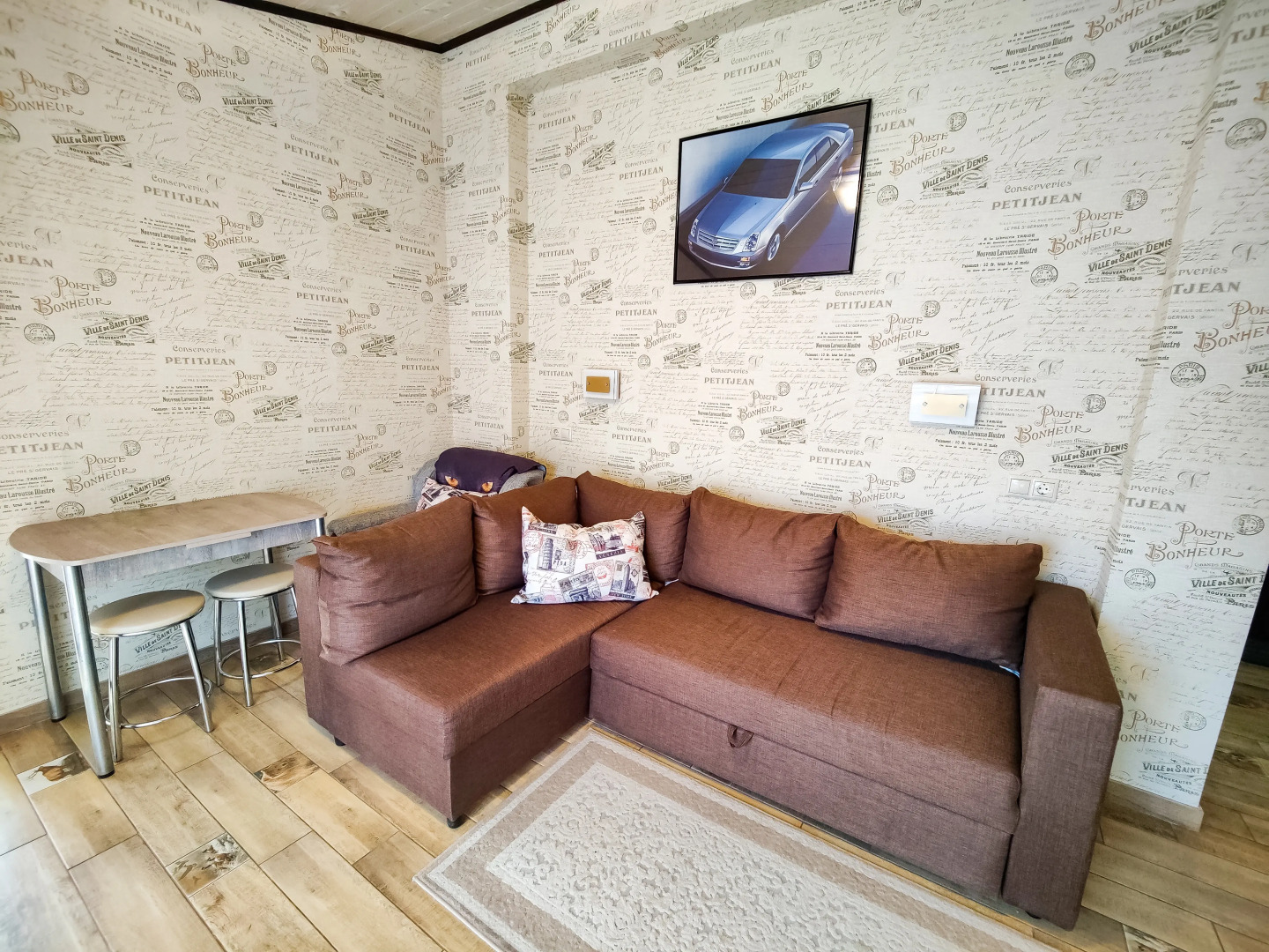 Апартаменты Березка 1