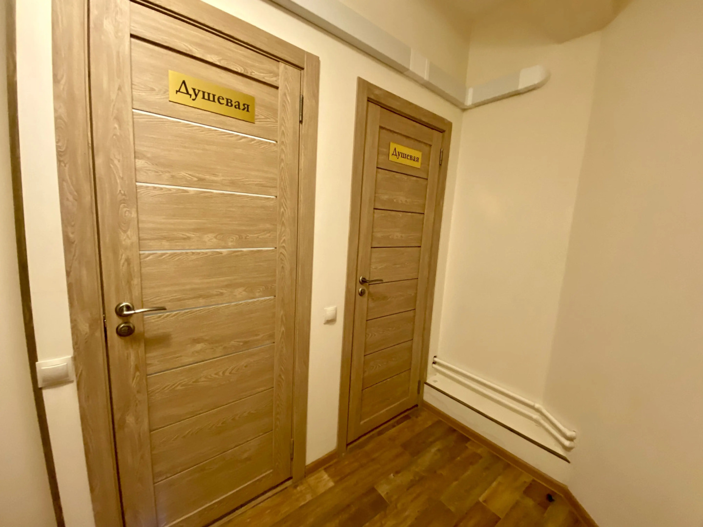 Хостел Гостишка