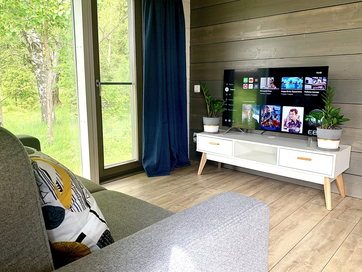 Гостевой дом Медовое Форест