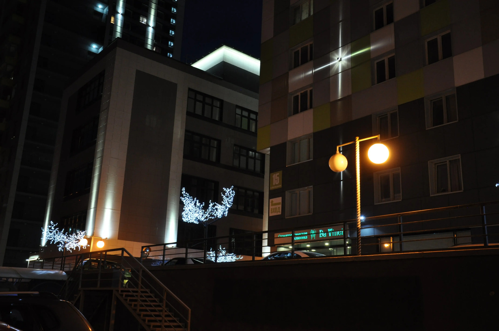 Квартира sibkvart Железнодорожная 15 6 этаж