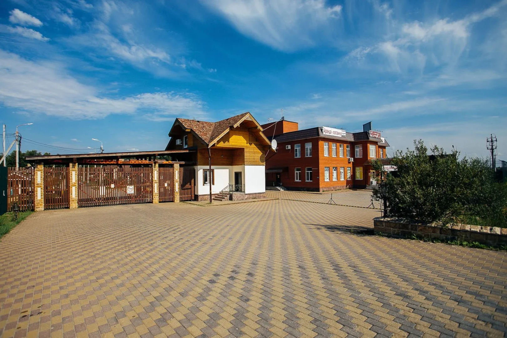 Отель Покровские Ворота