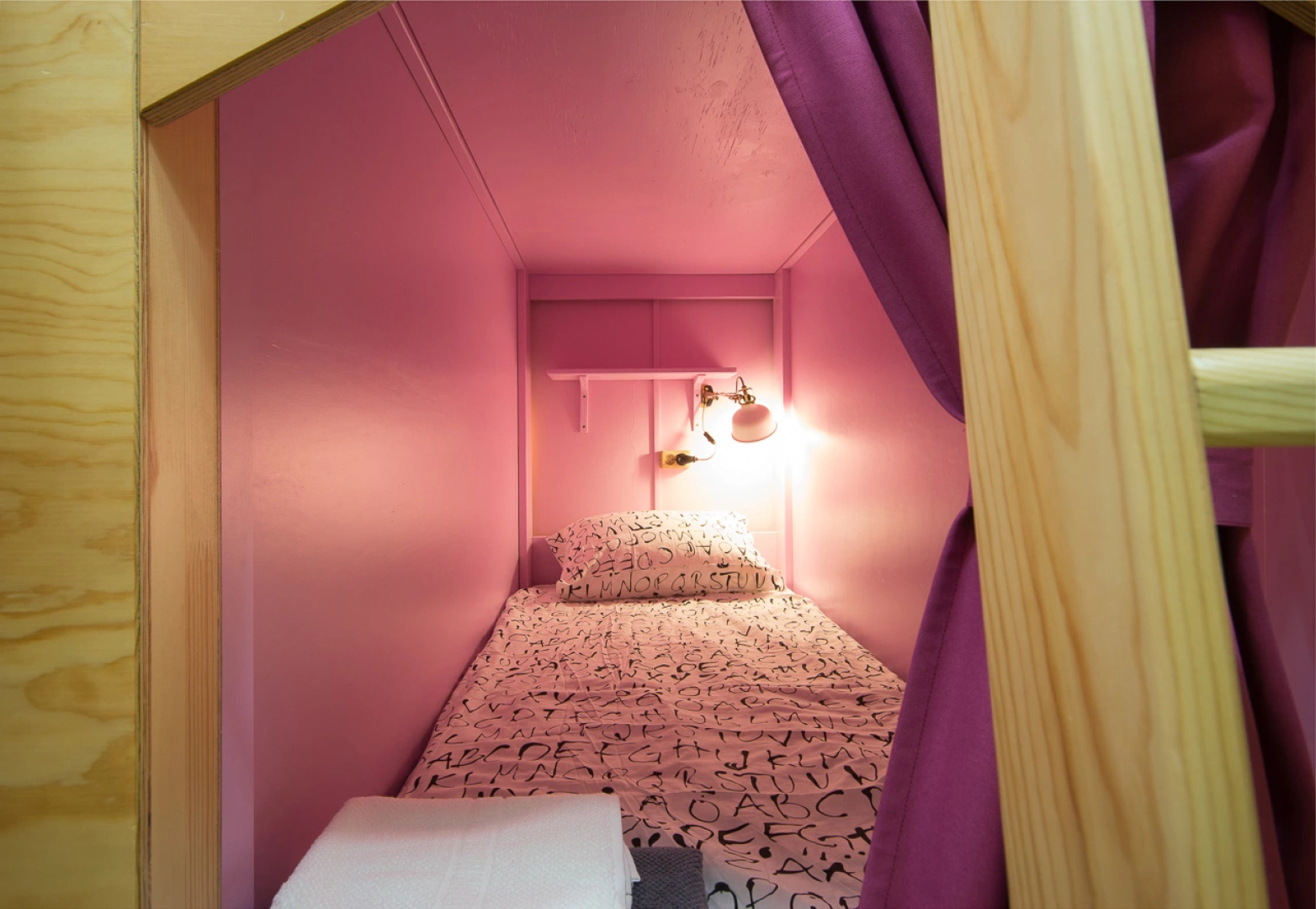 Хостел InDaHouse