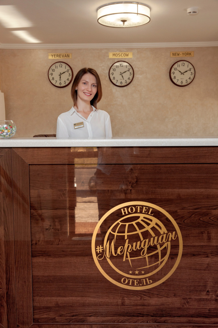 Отель Меридиан