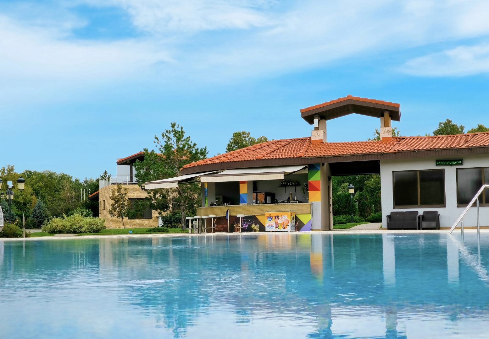 Курортный отель Центр "Курортная деревня"