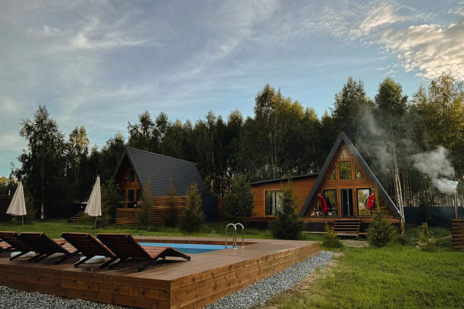 Шале Варилка