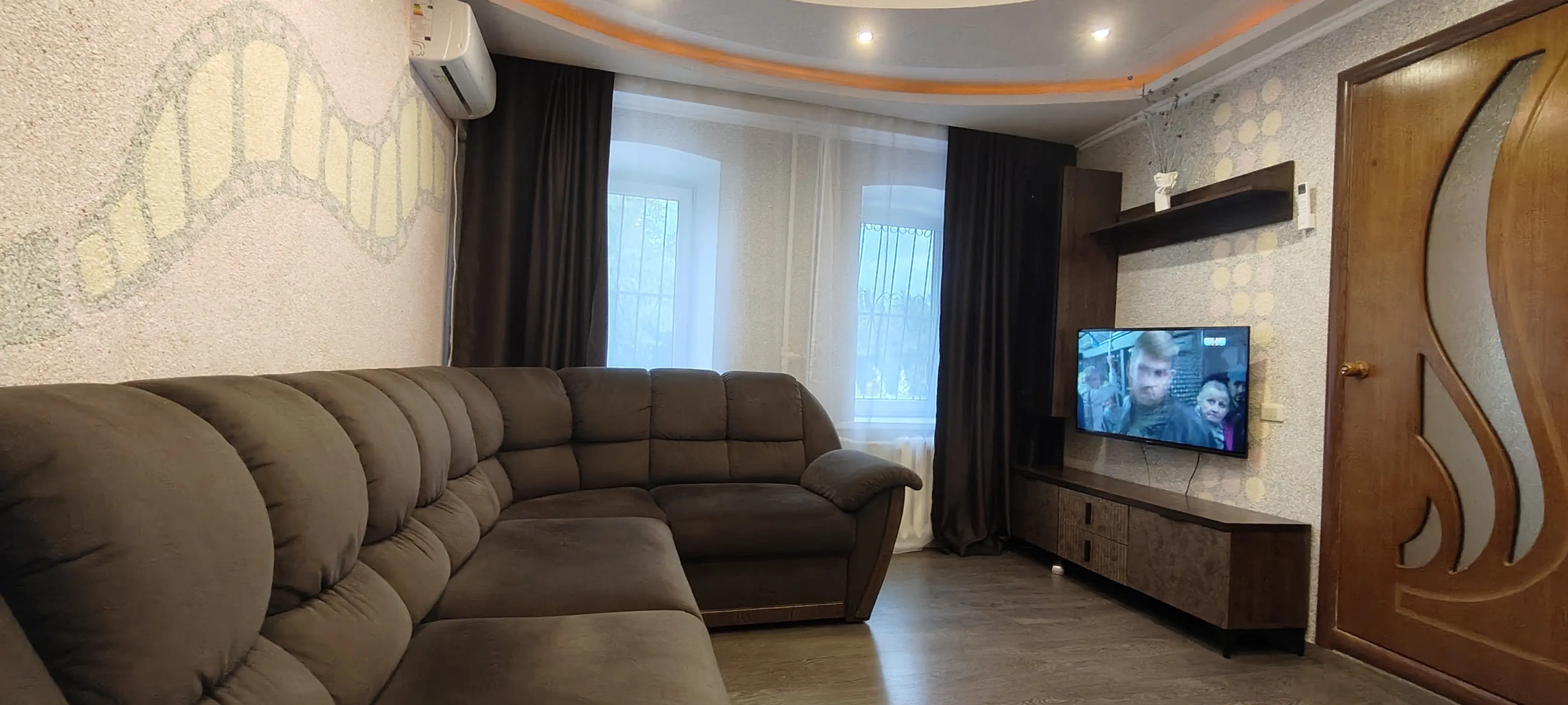 Квартира Цветник