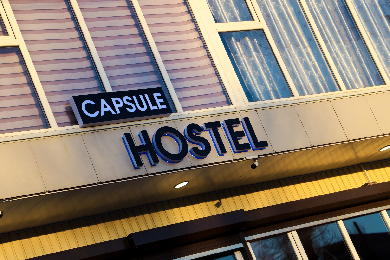 Хостел Capsule