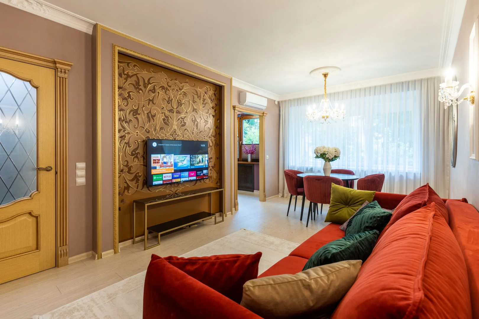 Апартаменты Favorite apartment Мельникайте 5