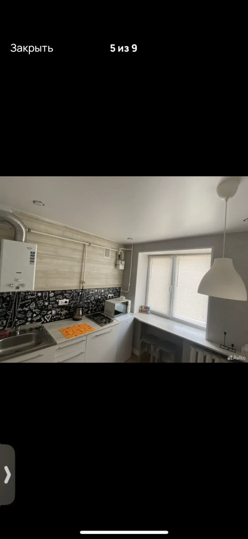 Апартаменты Василечек