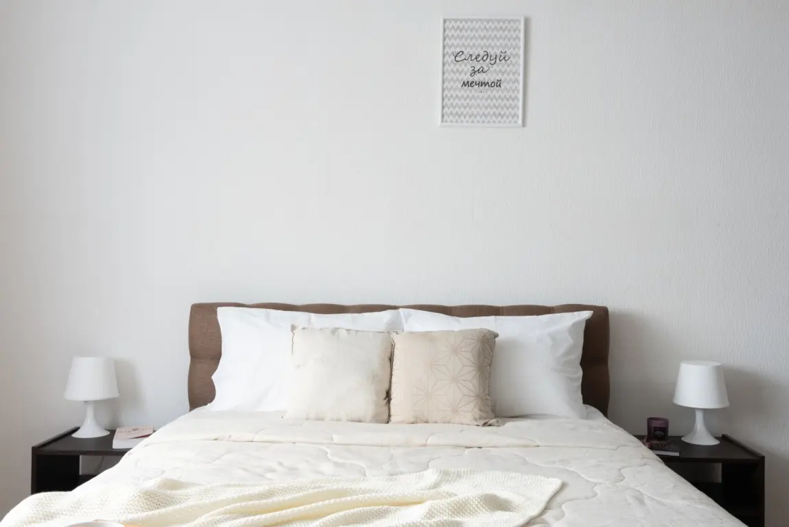 Апартаменты Анатомия Комфорта