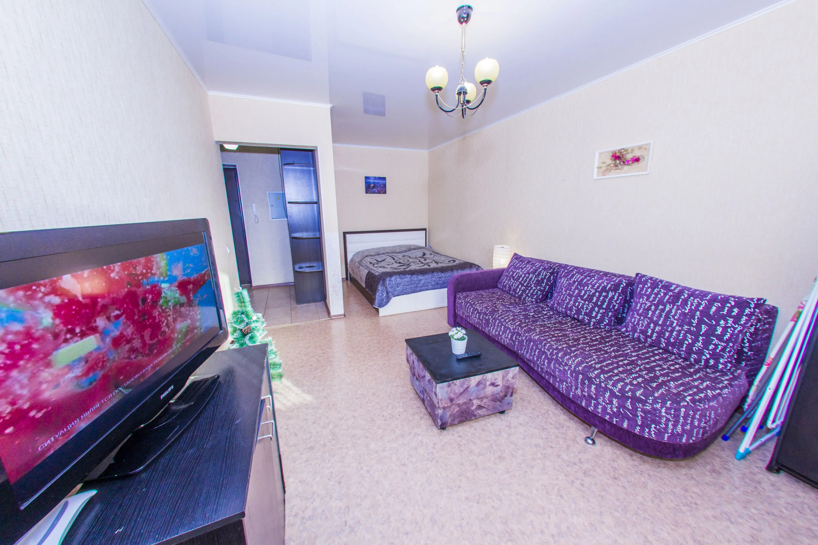 Квартира Дом в Парке