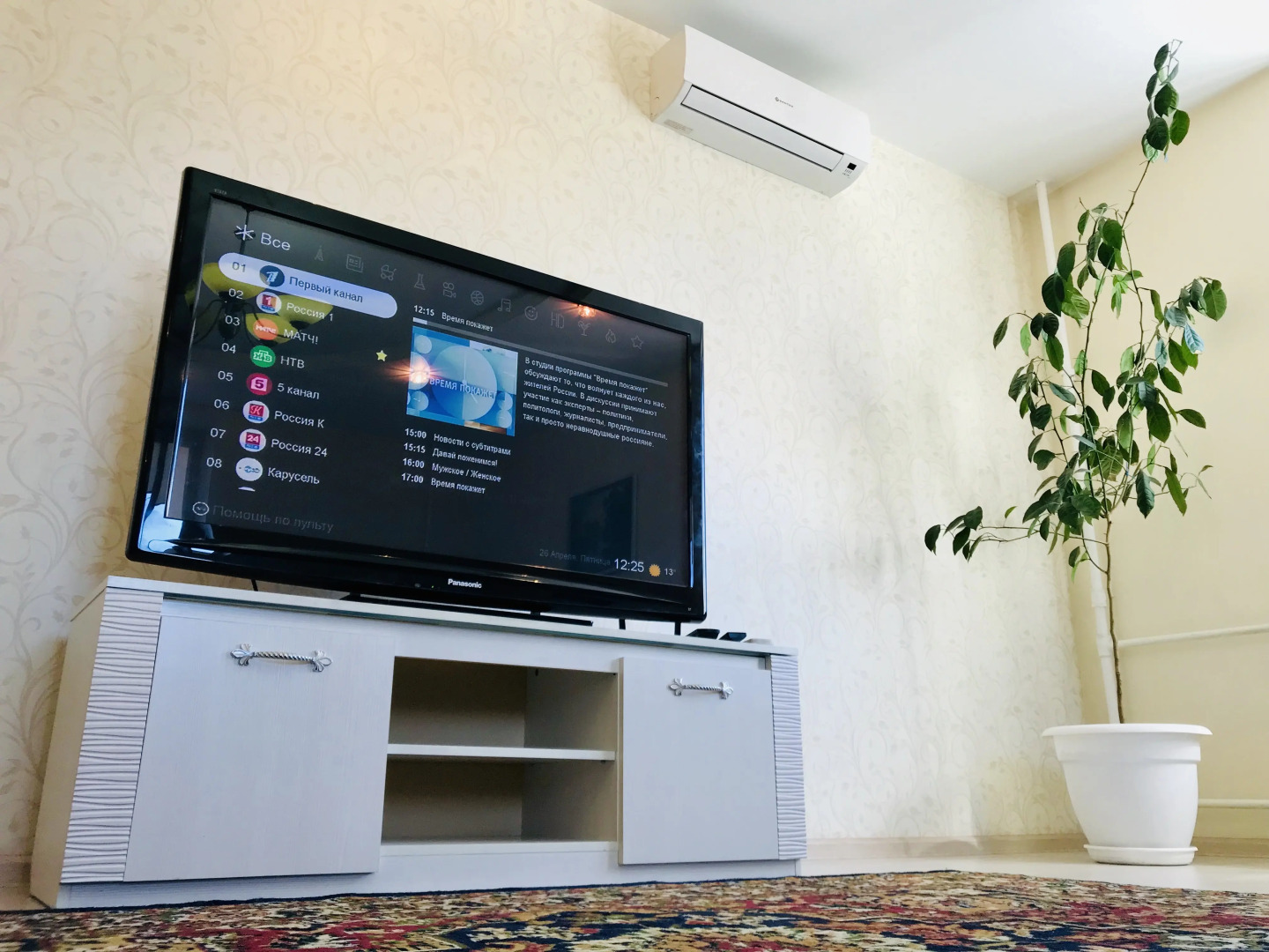 Апартаменты ОнегоГрад Вокзал I