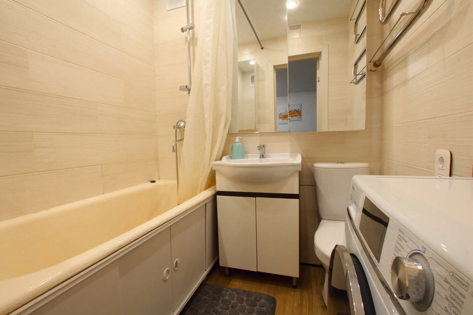 Апартаменты Тимхаус центр