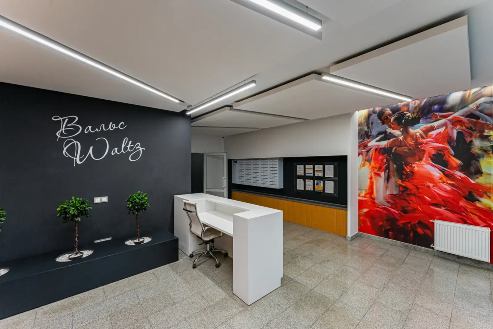 Апартаменты Вальс в новостройке ЖК Minsk World