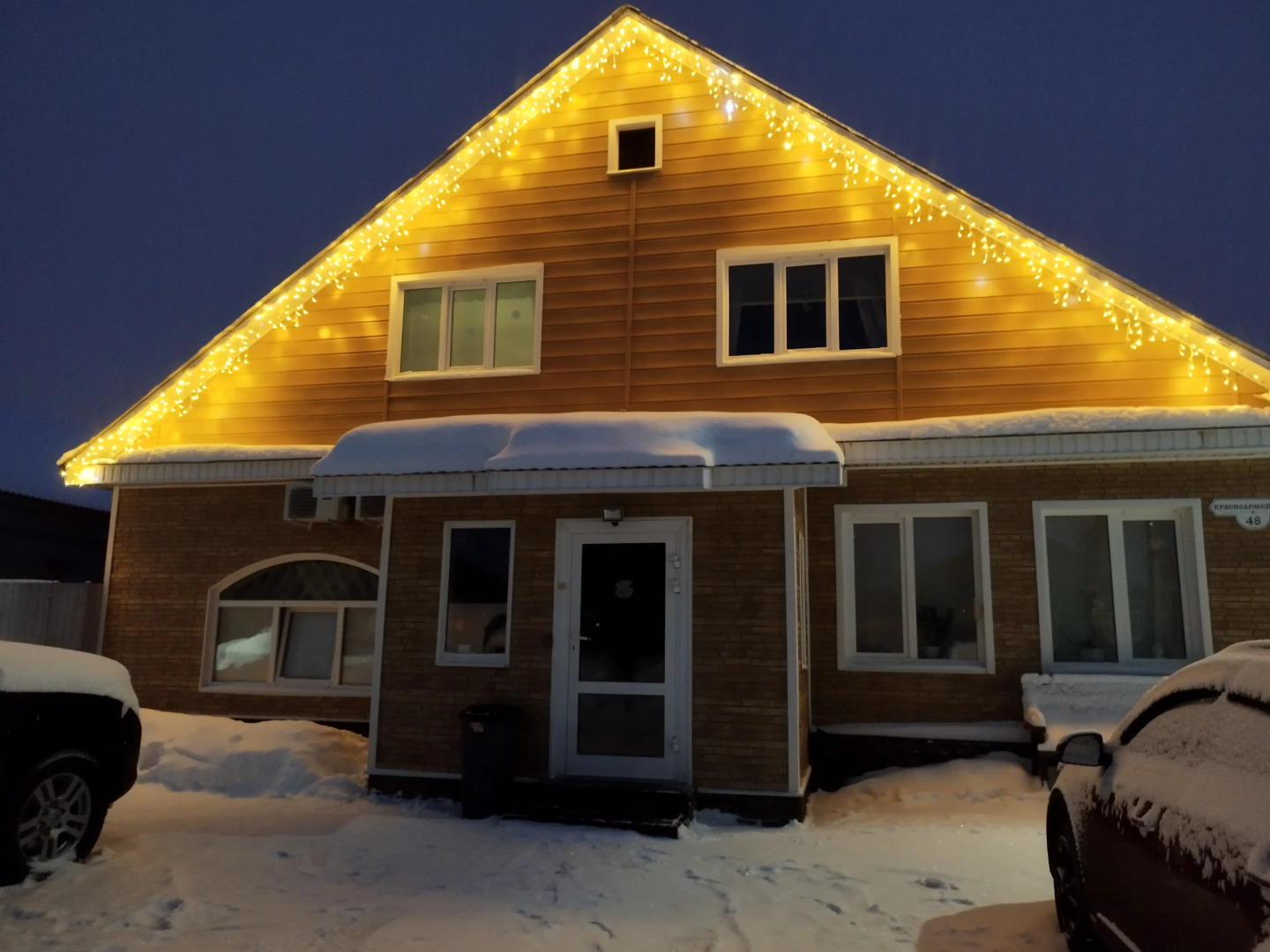 Частный Дом Dom s baney