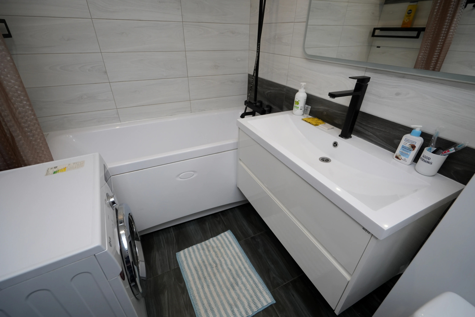 Квартира Комфортный Стиль