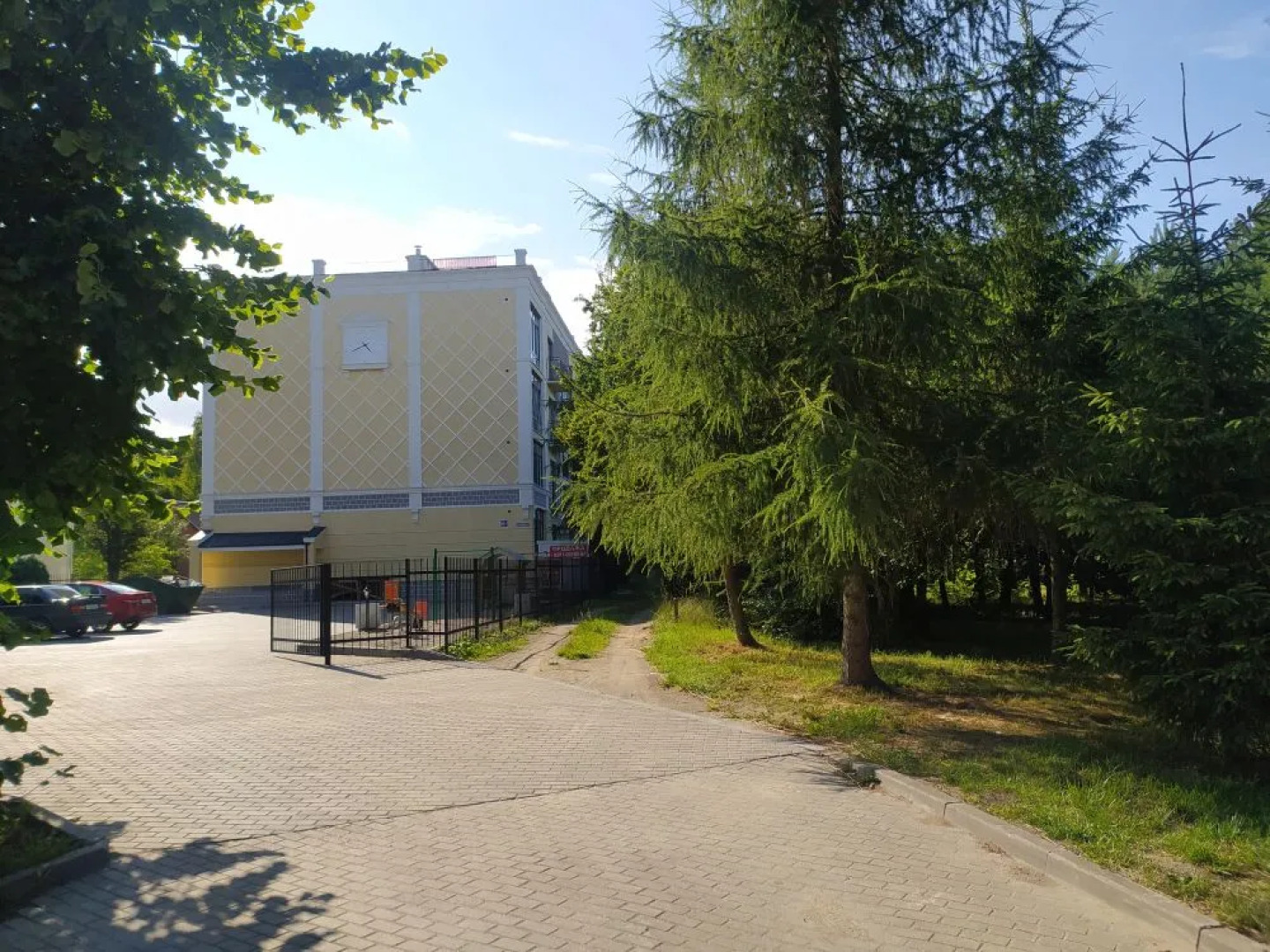 Апартаменты на Парковой у моря