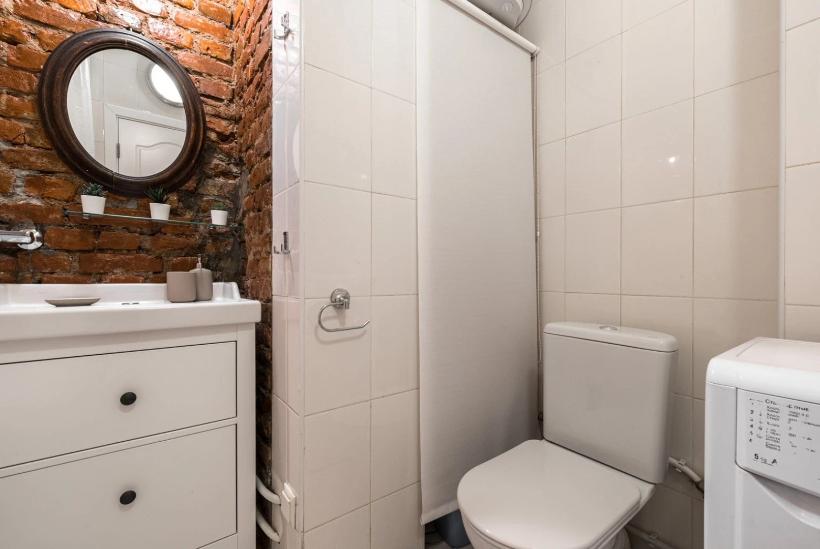 Апартаменты LetYourFlat  "Summer" 2 спальни