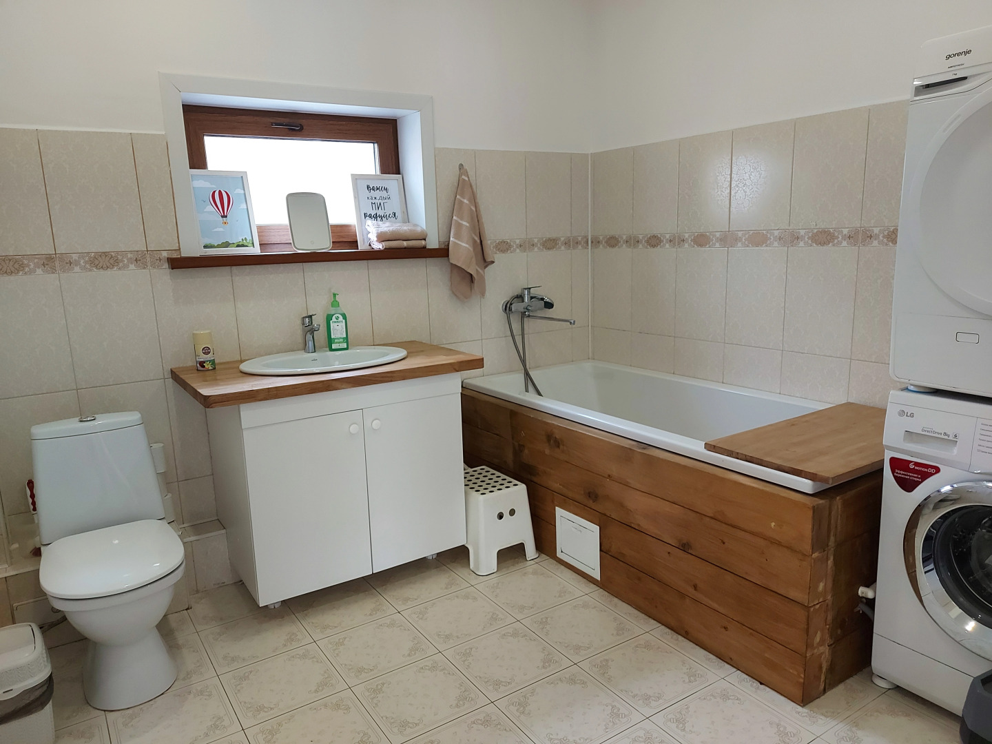 Гостевой Дом Чебурашки