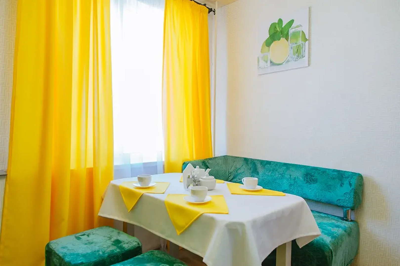 Апартаменты Пять Звёзд Домашний Уют