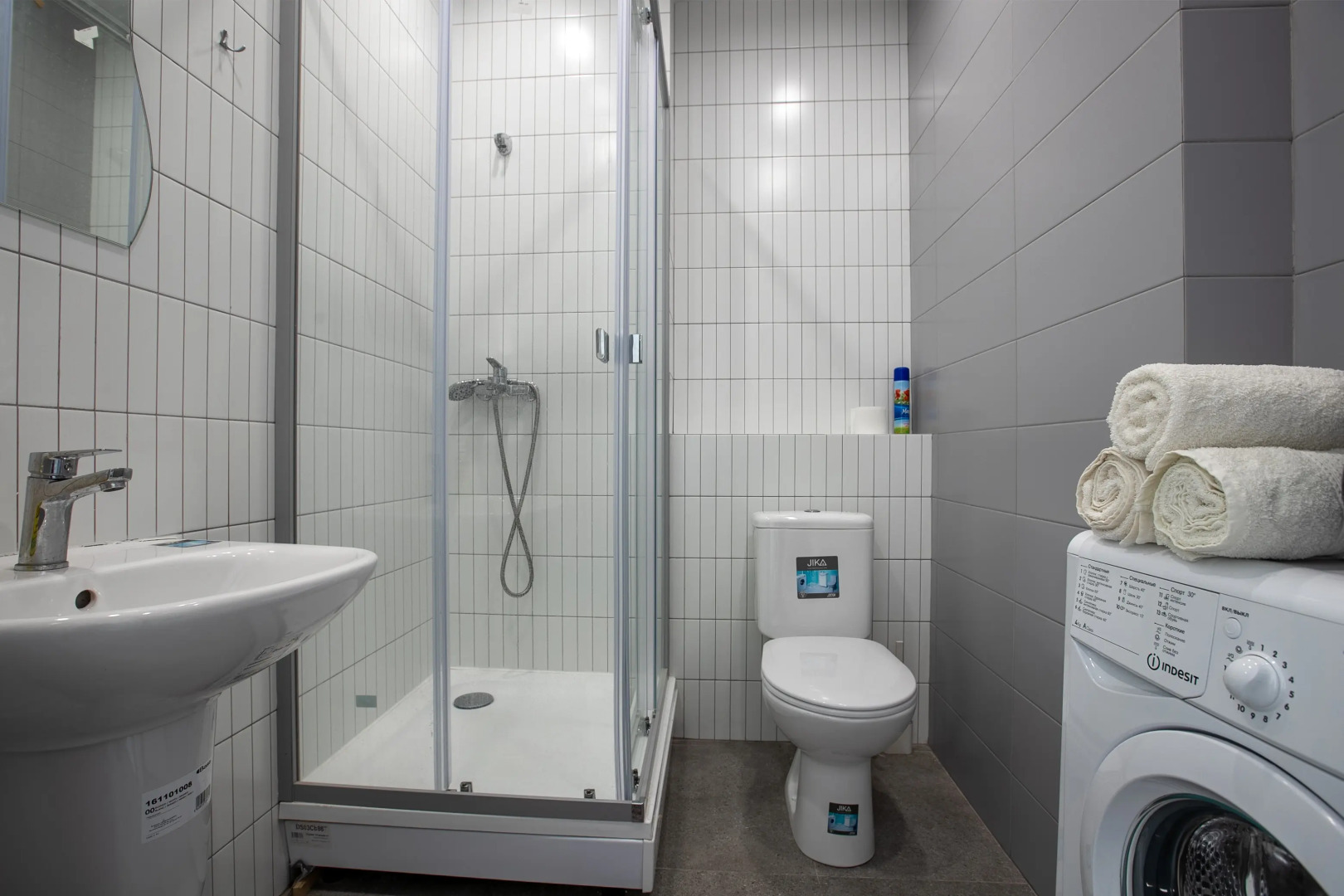 Квартира MaxRealty24 Просторная 15