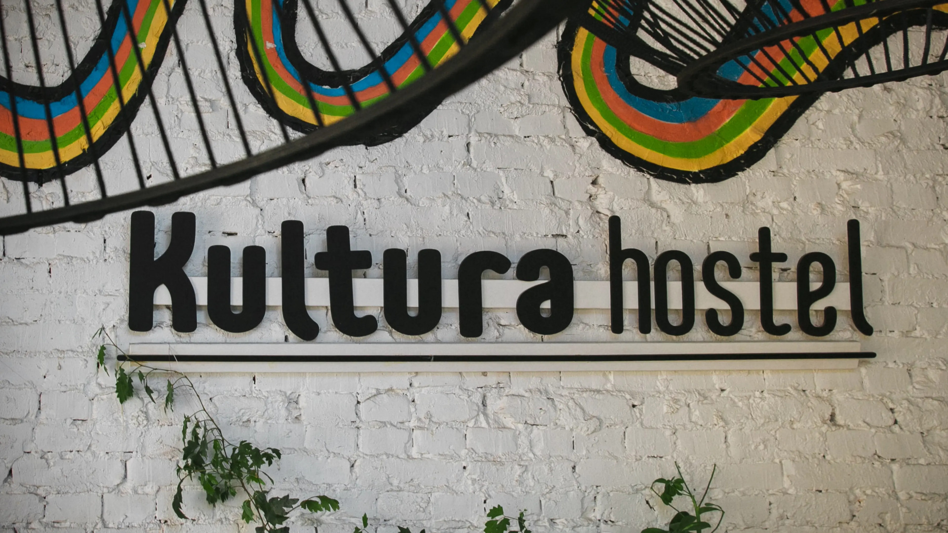 Хостел АРТ Культура