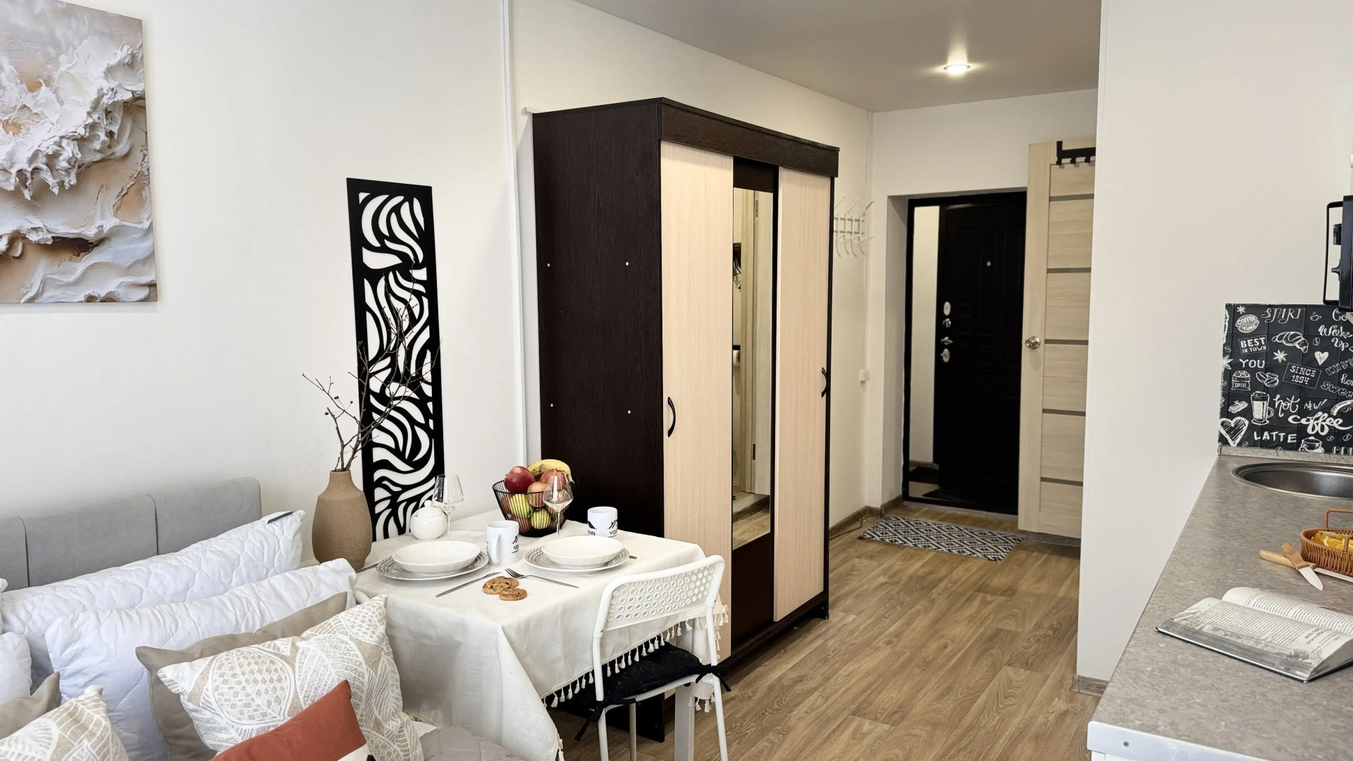 Апартаменты Yousinn Зыряновская