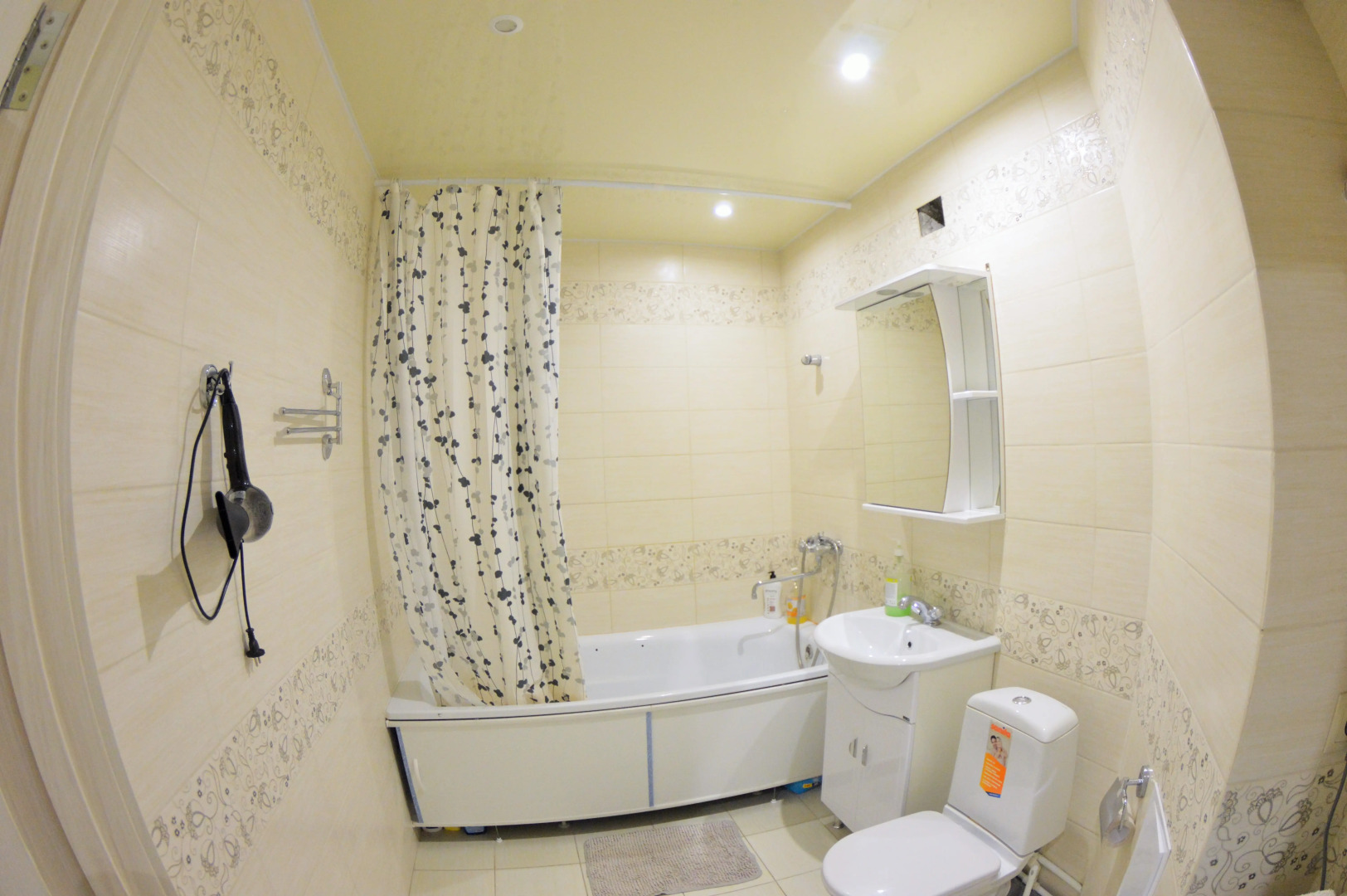 Апартаменты Евротрешка на Мира 2В