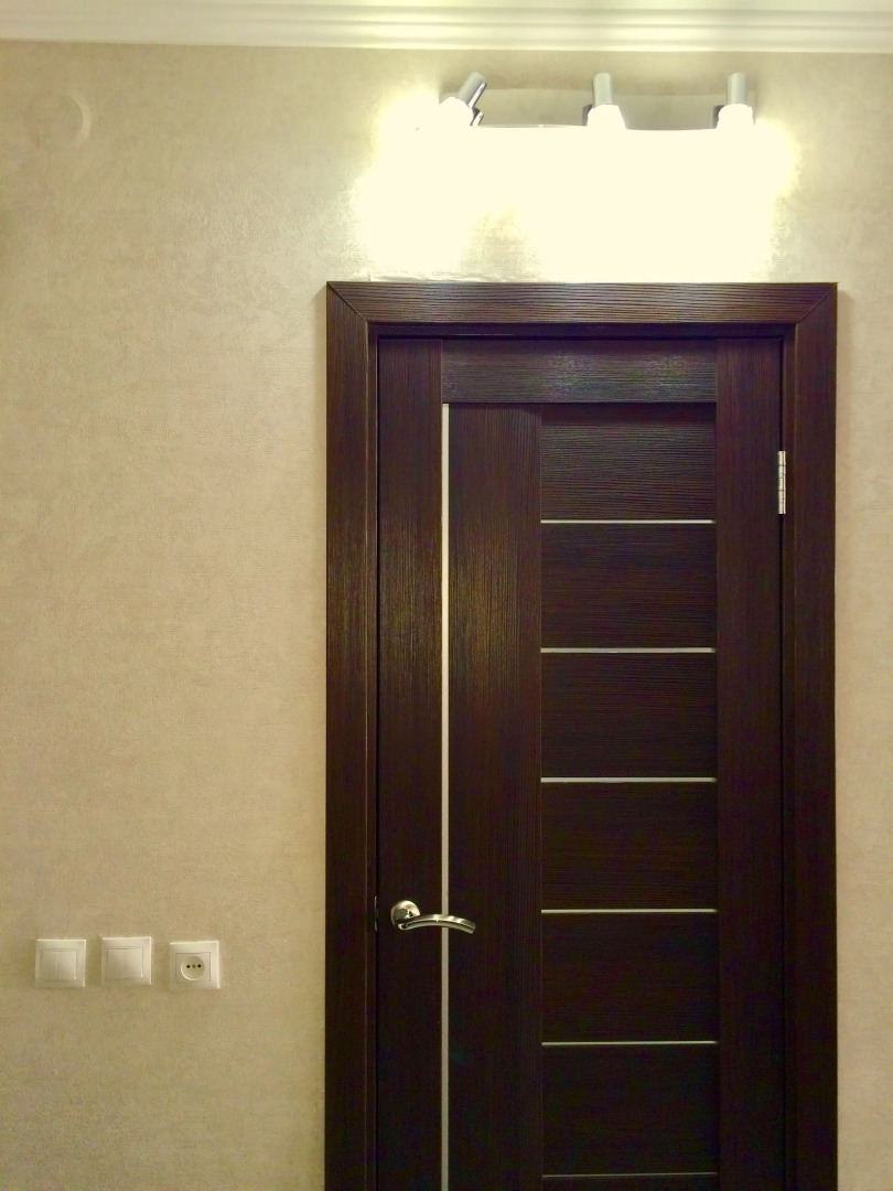 Апартаменты Diaday Irk 79