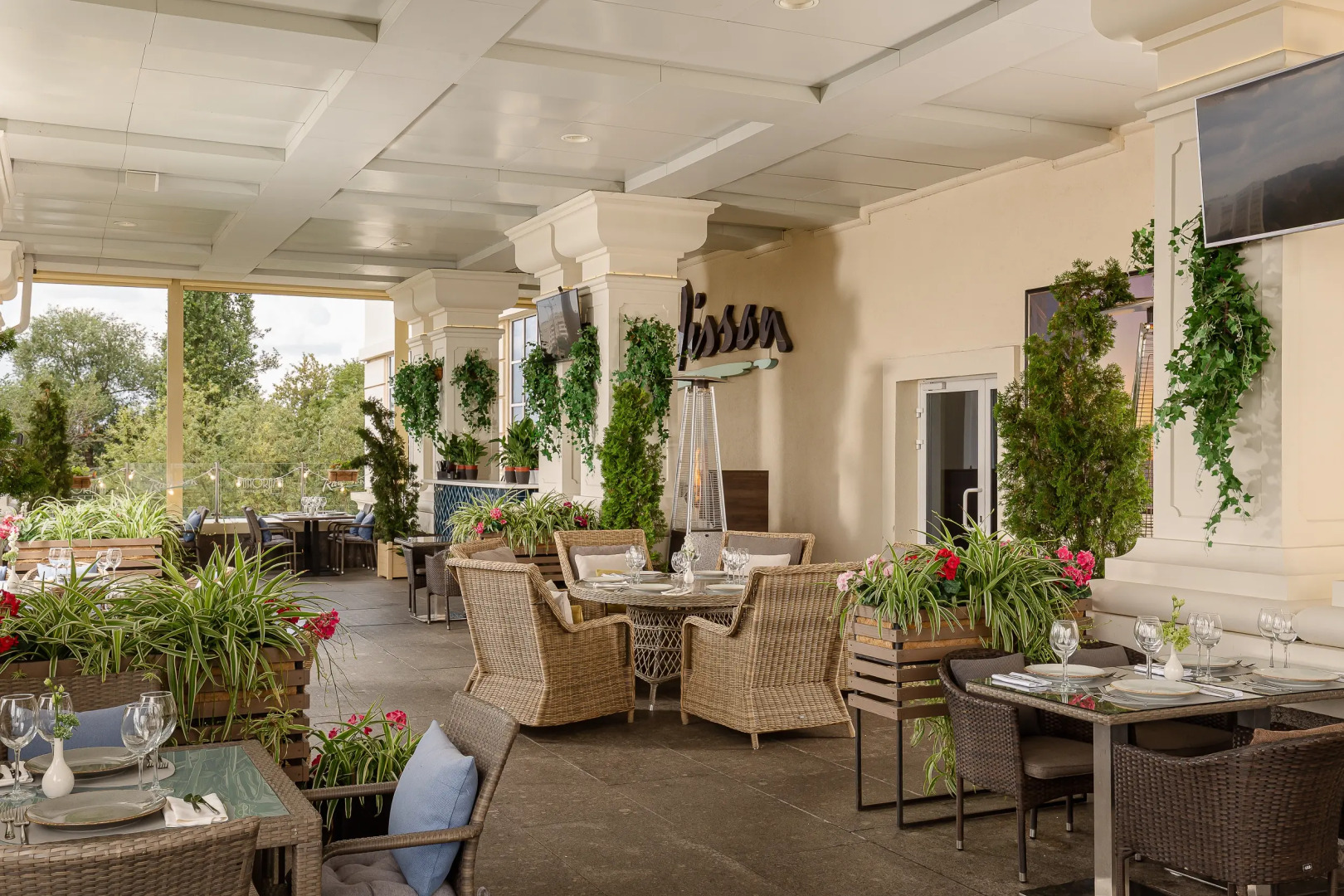 Гостиница и Конгресс-Центр Radisson Саранск