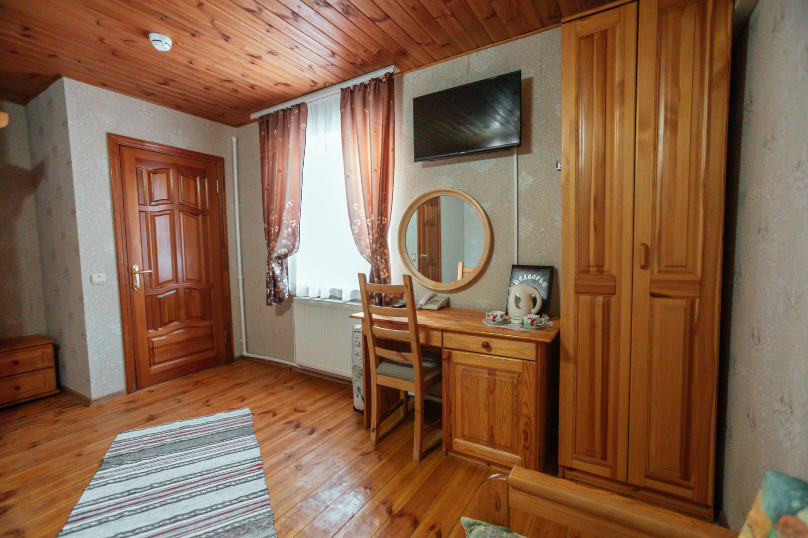 Гостевой дом Подворье в Суздале