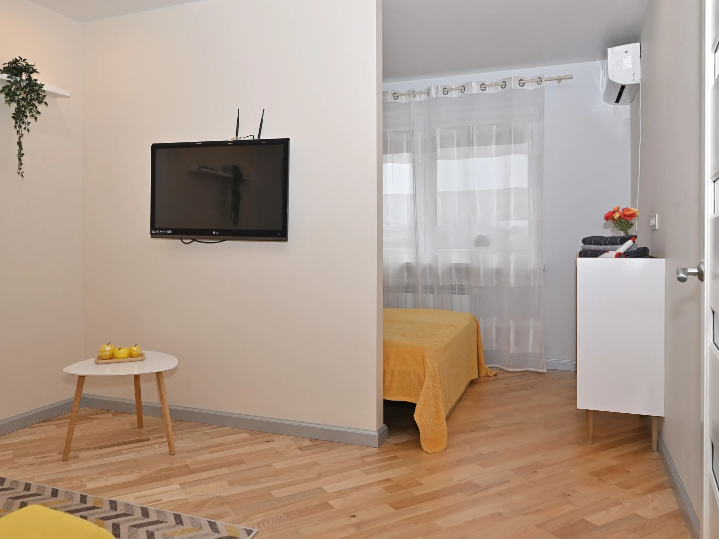 Квартира Troesutok Citrus