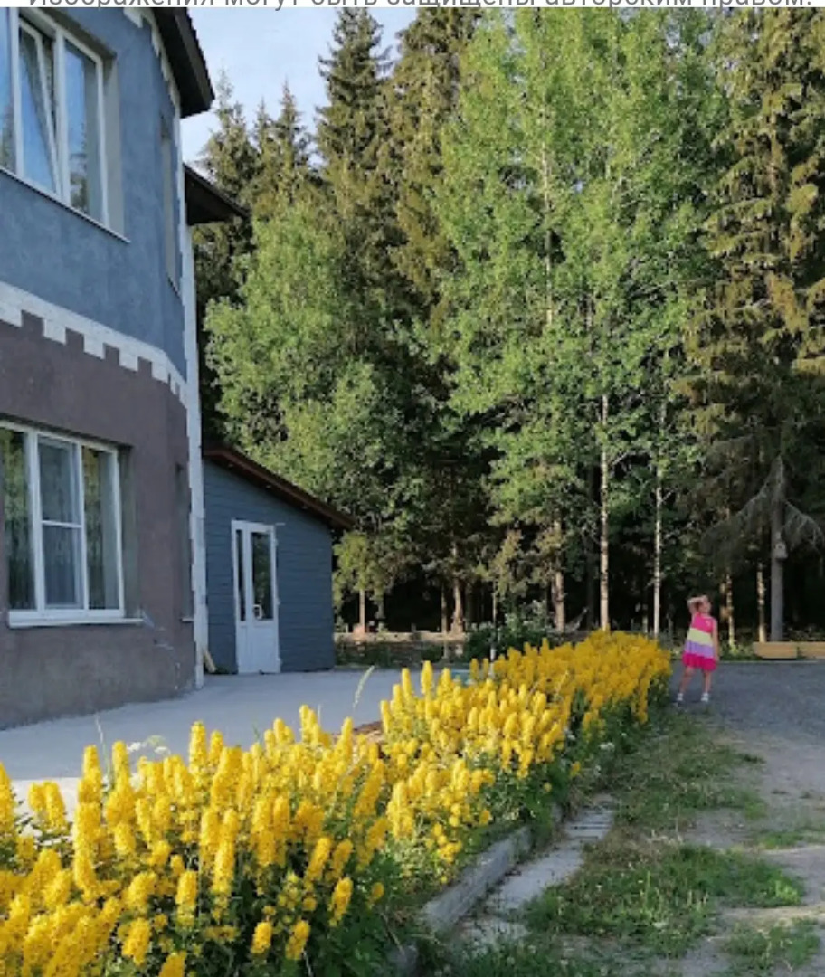 Мини-отель Местечко Светлое