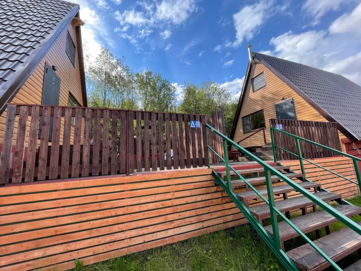 Апарт Комплекс Долина Уюта