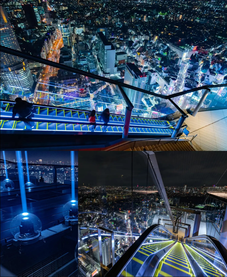 Апартаменты Cyber Tokyo Sinjyuku