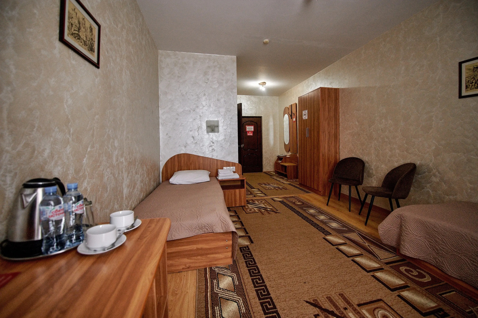 Гостиница Гранд