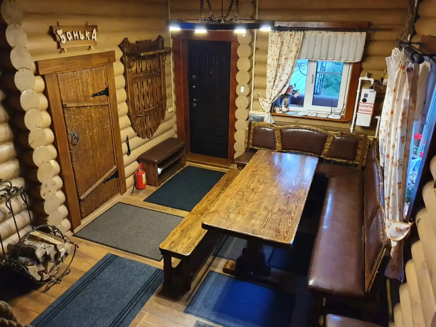 Гостевой дом Домик с русской баней