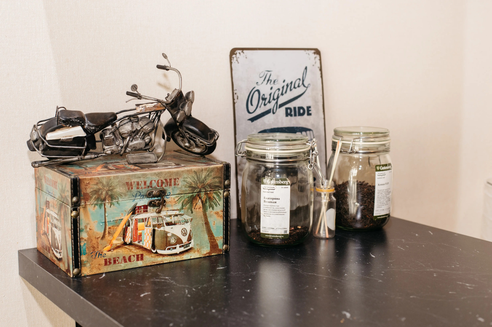 Квартира Горбачёва на Сиверса 32