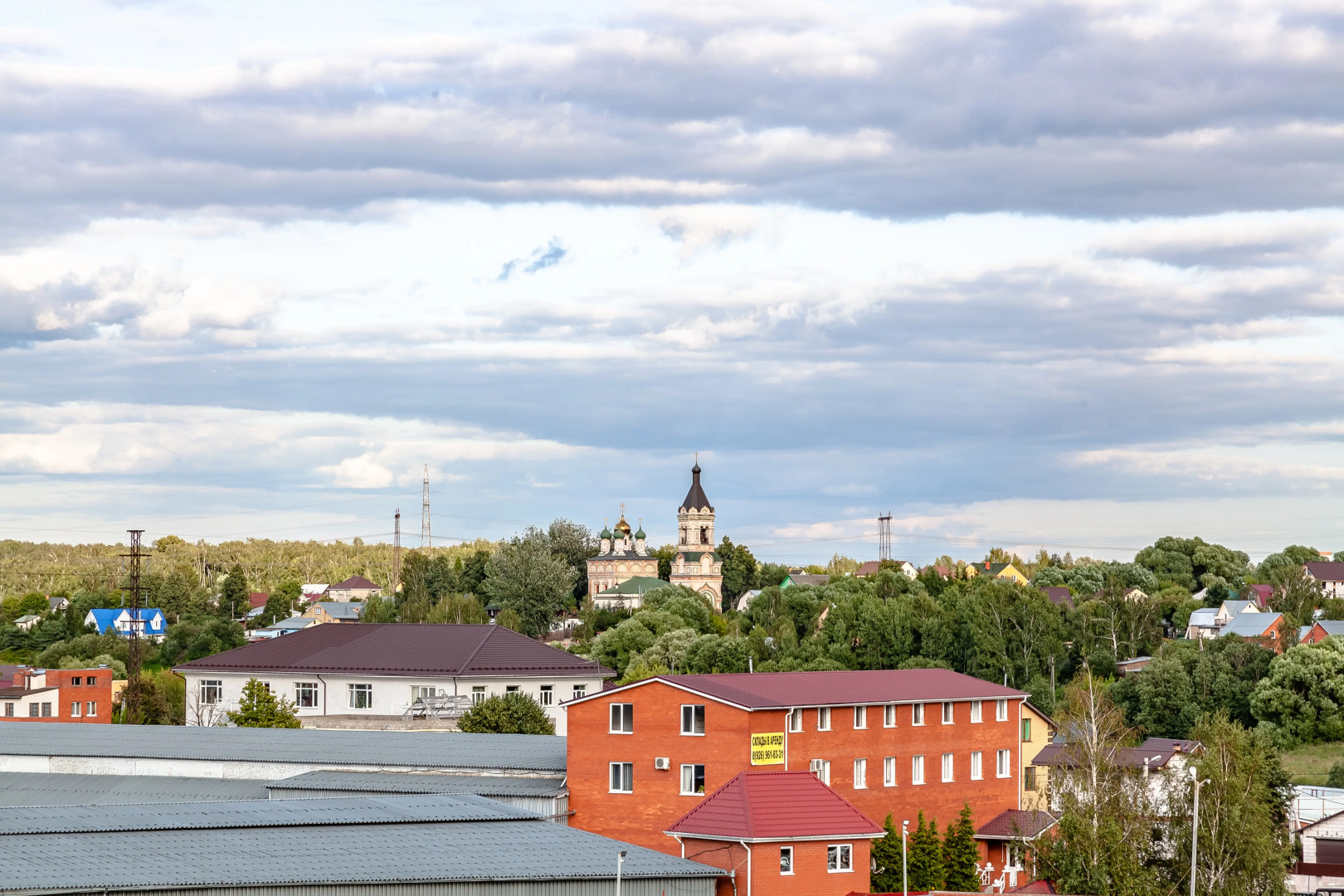 Гостиница Армега
