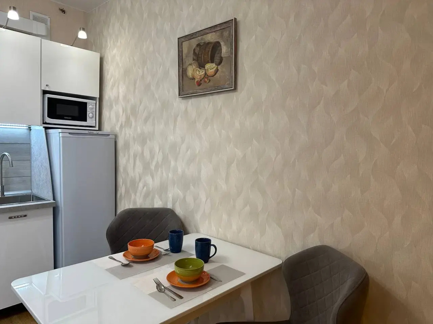 Апартаменты Color