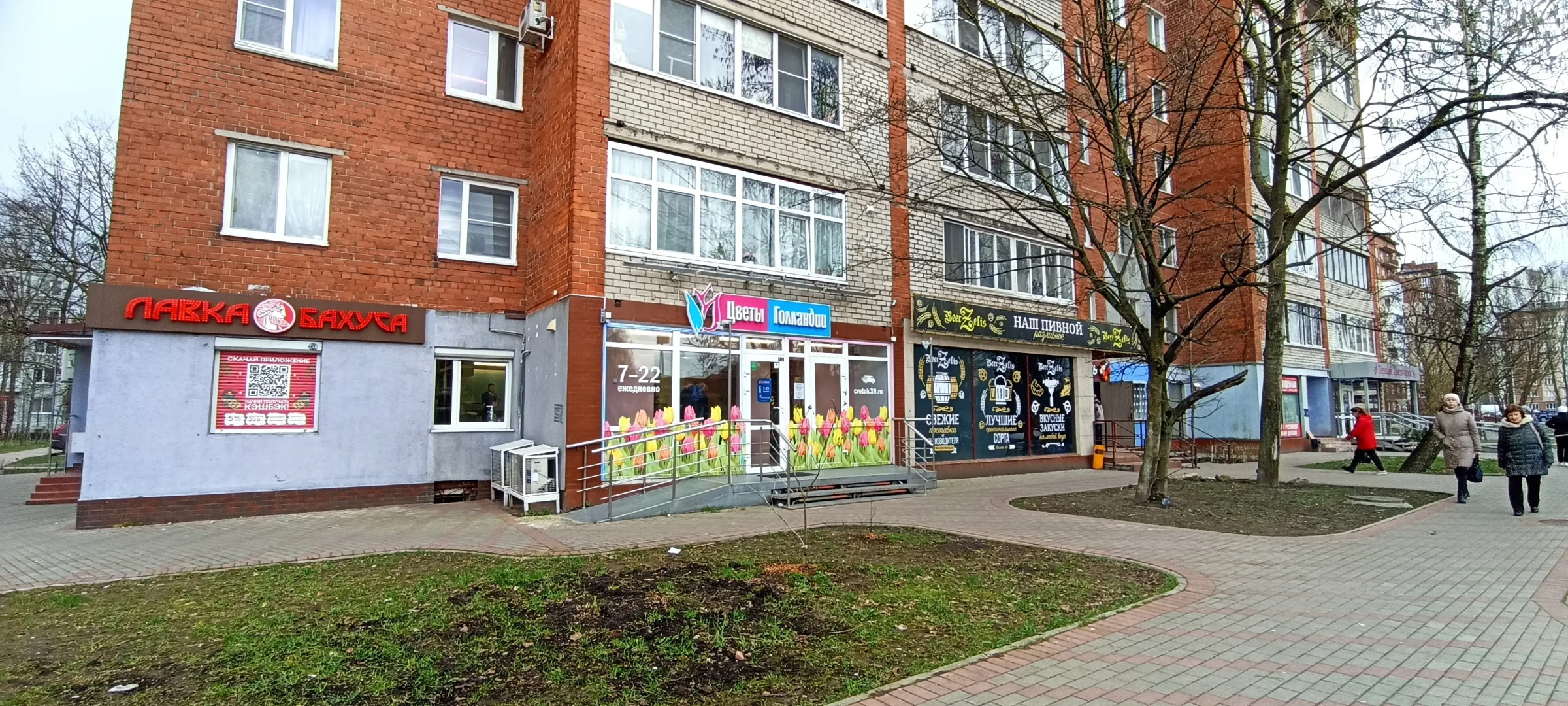 Апартаменты 3 изолированных комнаты