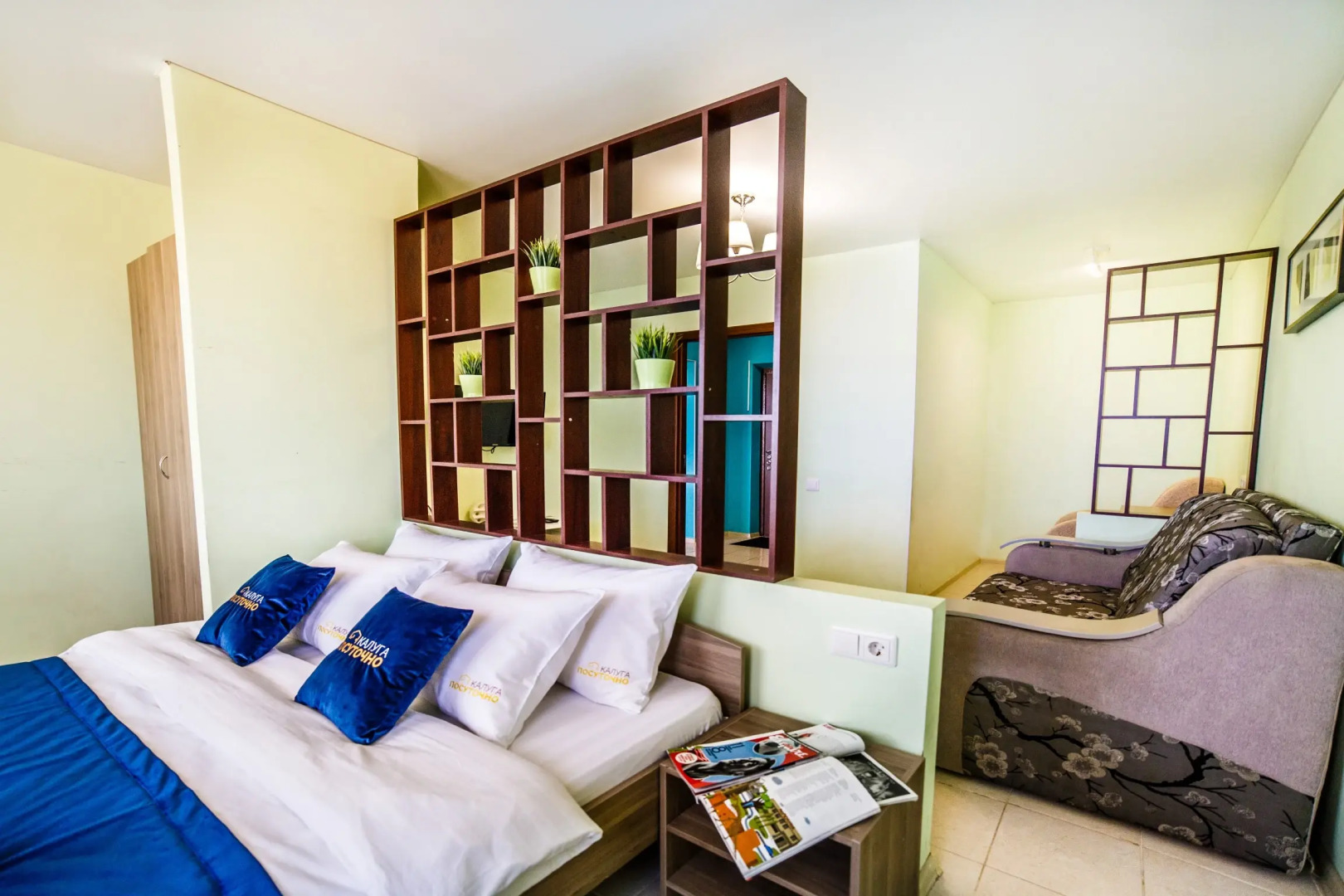 Апартаменты На Хрустальной 44/5