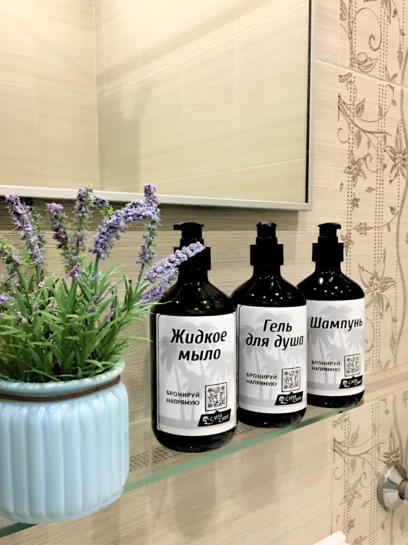 Апартаменты SimSim на Тюльпанов (2)