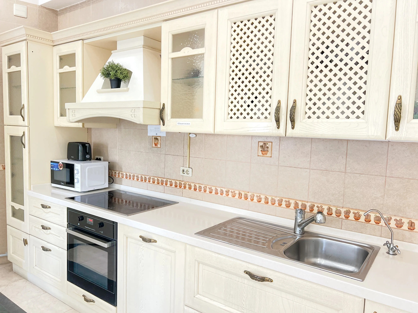 Гостевой дом Колизей